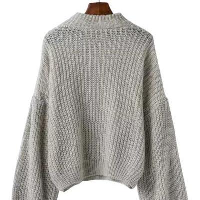 Scoop Pure Color Long Puff Sleeves Loose Sweater