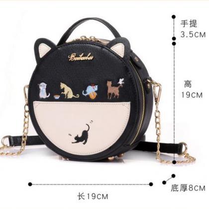 Novelty Cat Shape Chain Crossbody Bag