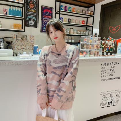 Pink Camouflage Loose Sweater