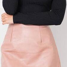 Pure Color Pu Back Pockets Short Slim Skirt