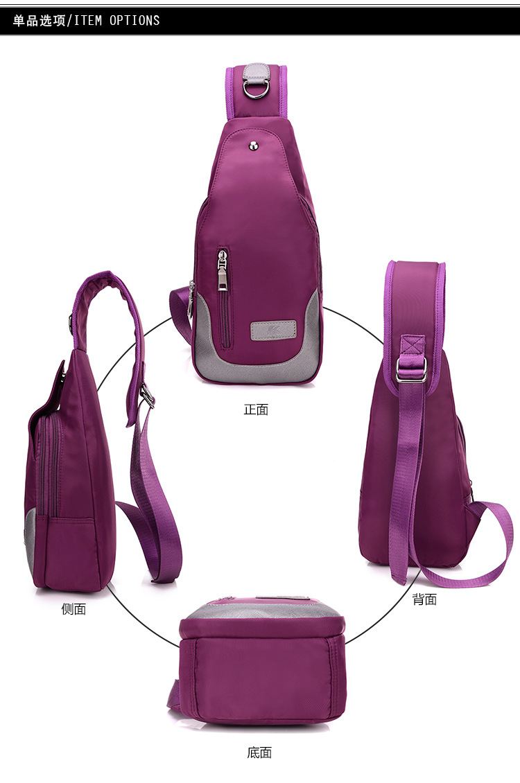 Outdoor Trip Oxford Nylon Waterproof Chest Pack on Luulla