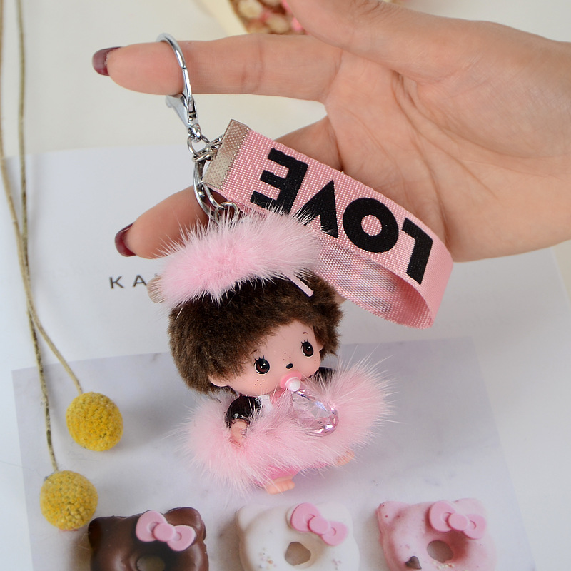 Mink Hair Munch Key Chain Doll Car Pendant Plush Toy Cartoon Doll-3