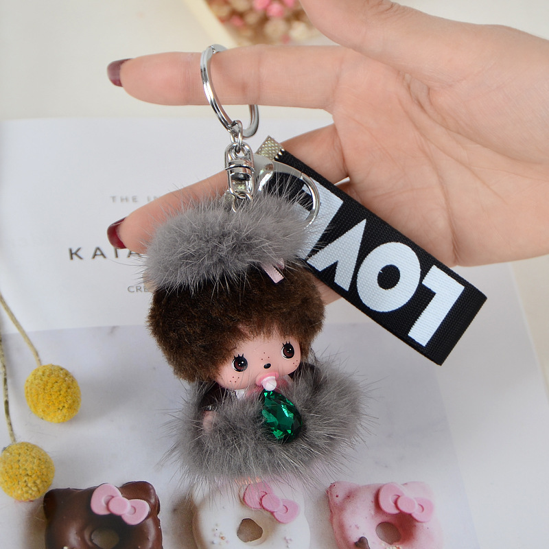 Mink Hair Munch Key Chain Doll Car Pendant Plush Toy Cartoon Doll-5