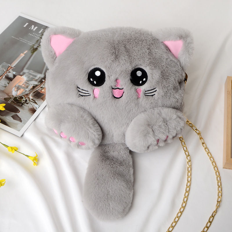 Fashion Cat Cute Soft Cute Fashion College Hairy Kitten Bag-1