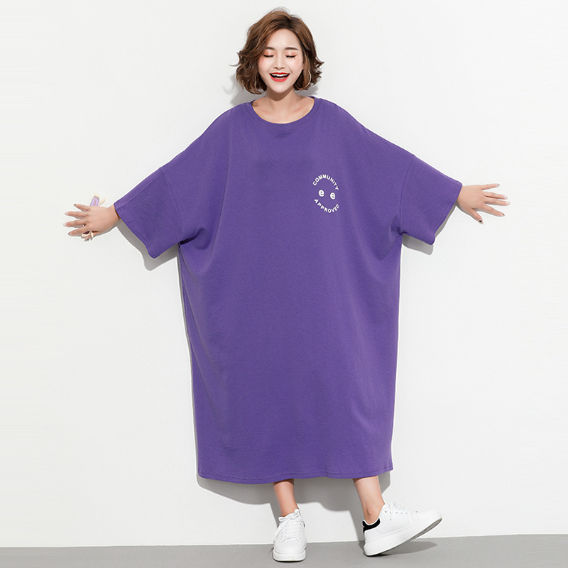 Loose Smiling Face Print Large T-shirt Casual Holiday Beach Dress