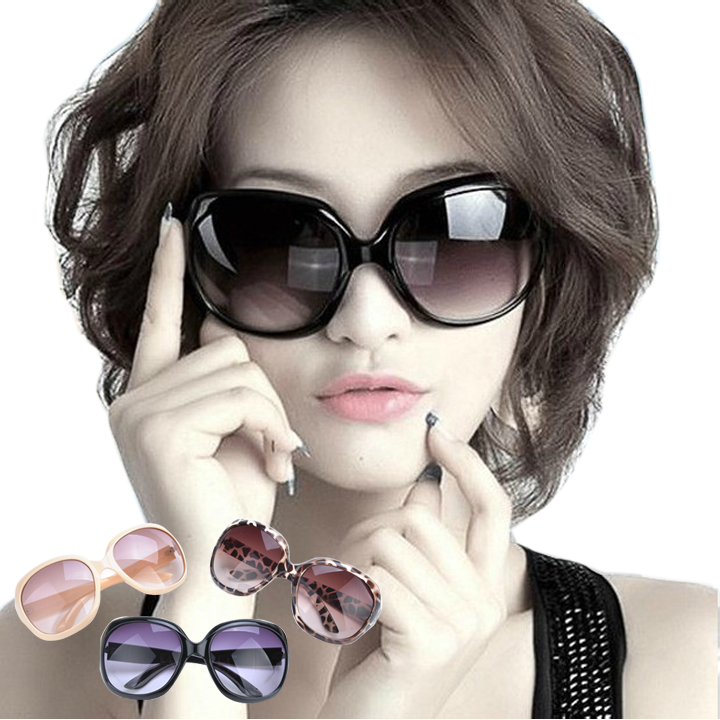 Women's Retro Vintage Shades Fashion Oversized Designer Sunglasses