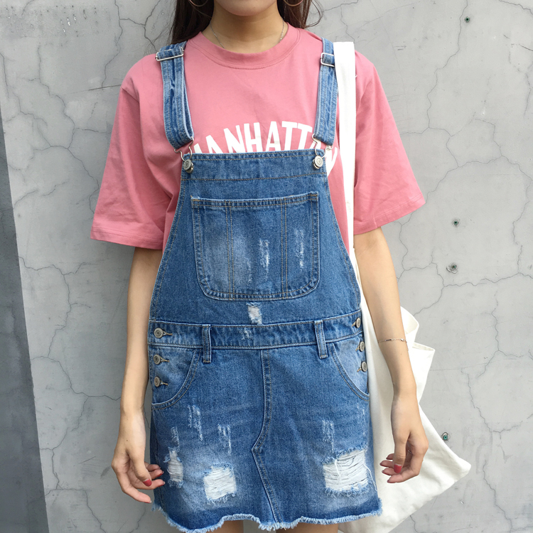 Denim Suspender Skirt Featuring Distressed And Frayed Detailing