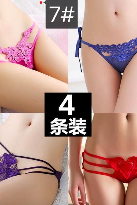 Sexy Four pieces of clothing Lace Low waisted panties women's seductive t-pants(Q2020293)